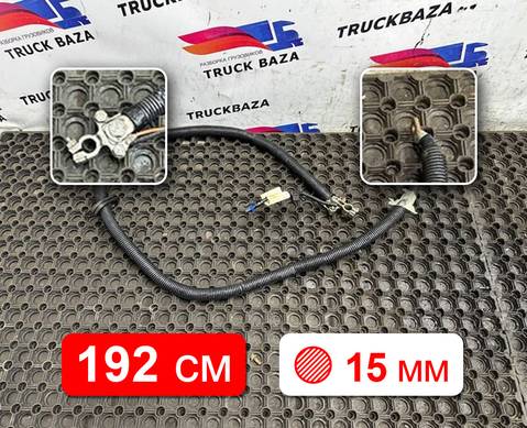 41220968 Провод силовой 1920 мм / 15 мм для Iveco Stralis I (с 2002)
