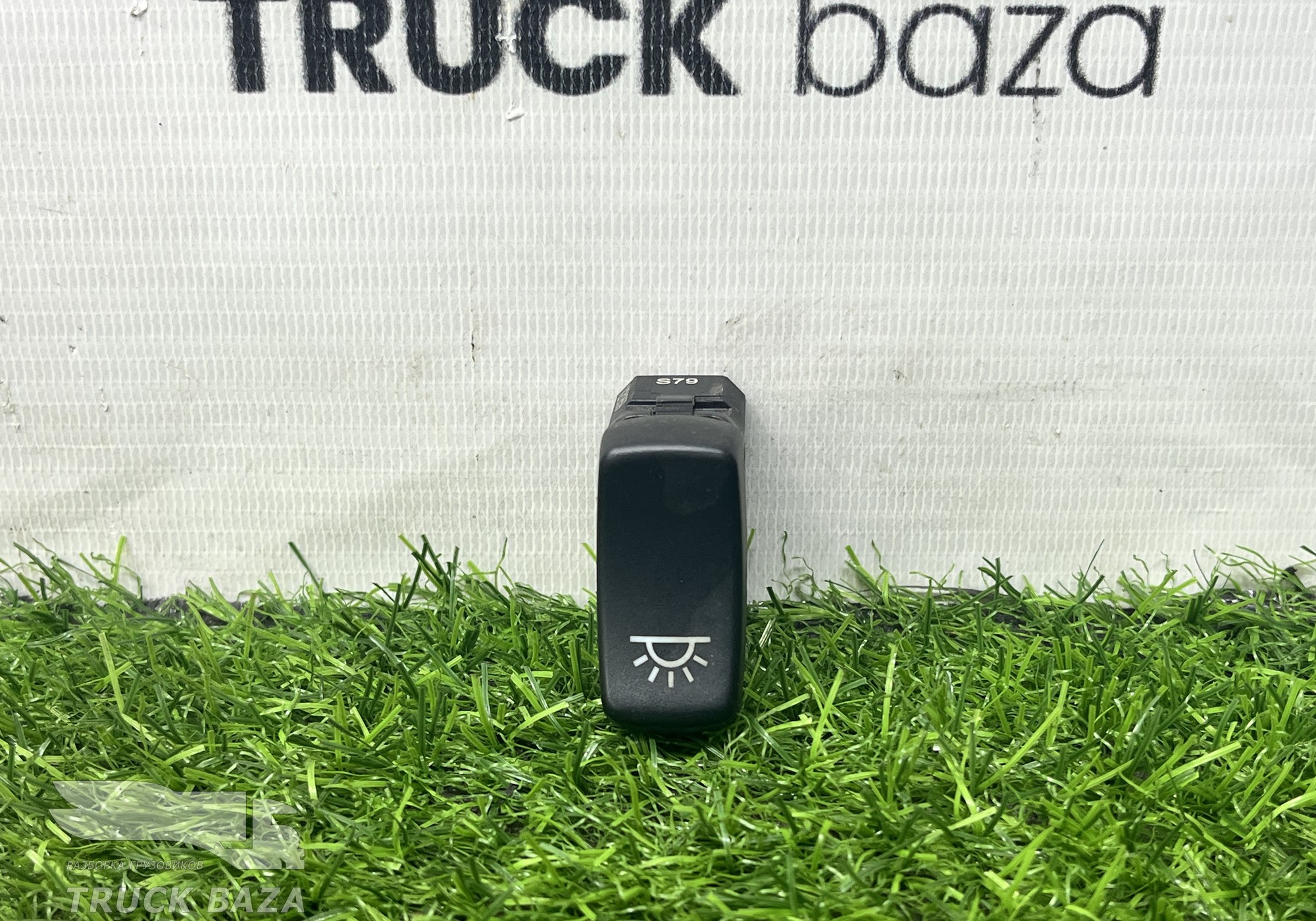 1421859 Кнопка света салона