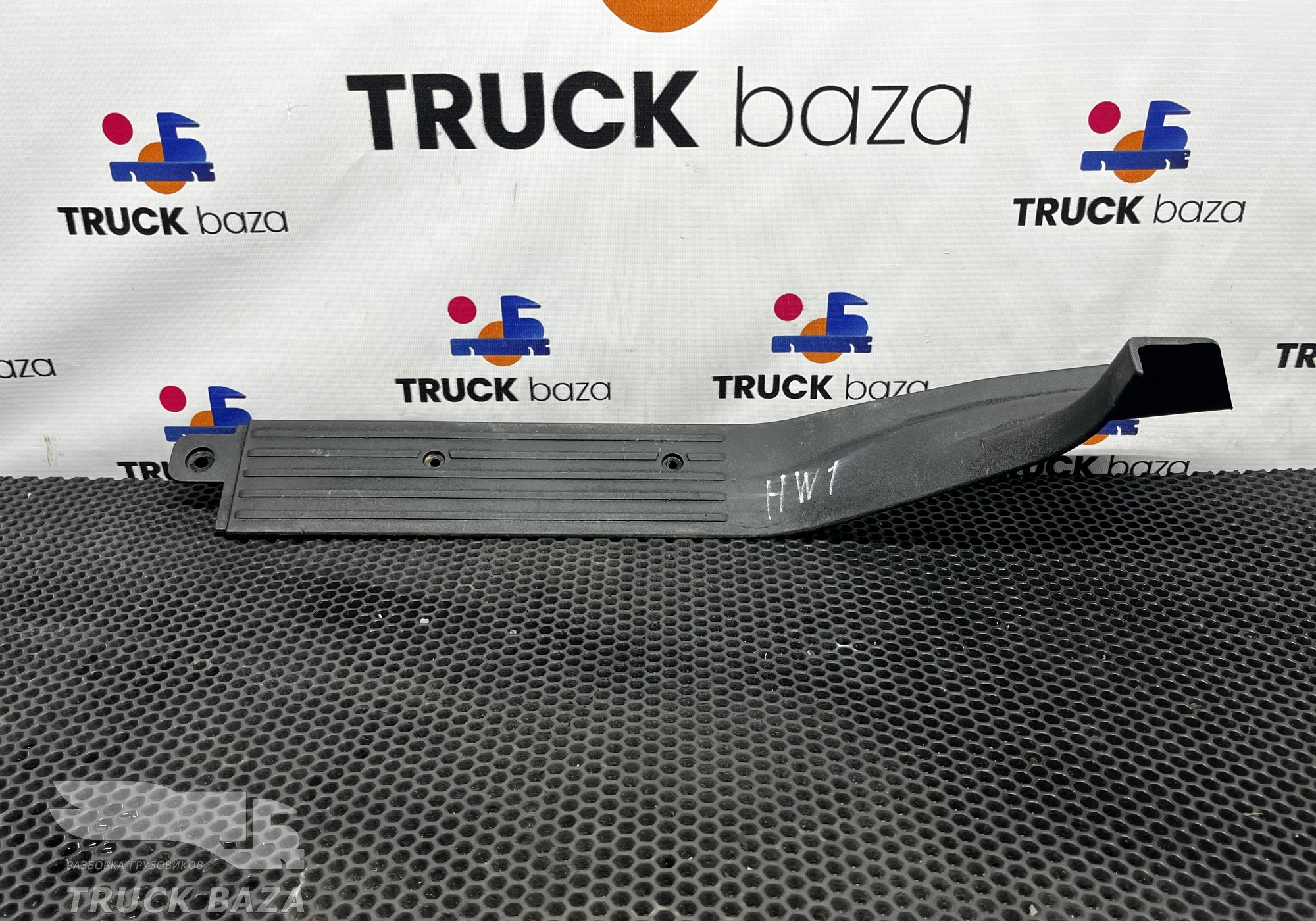 811W615100790 Накладка порога правая для Sinotruk Howo T5G
