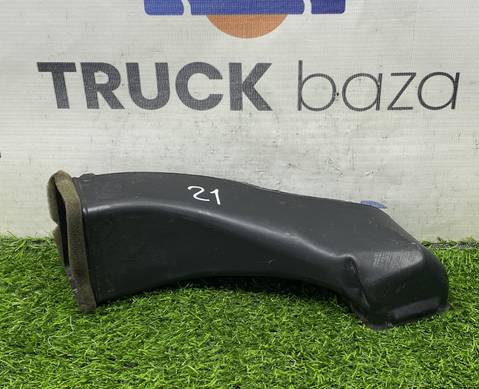 2125597 Воздуховод отопителя для Scania 6-series G (с 2016)