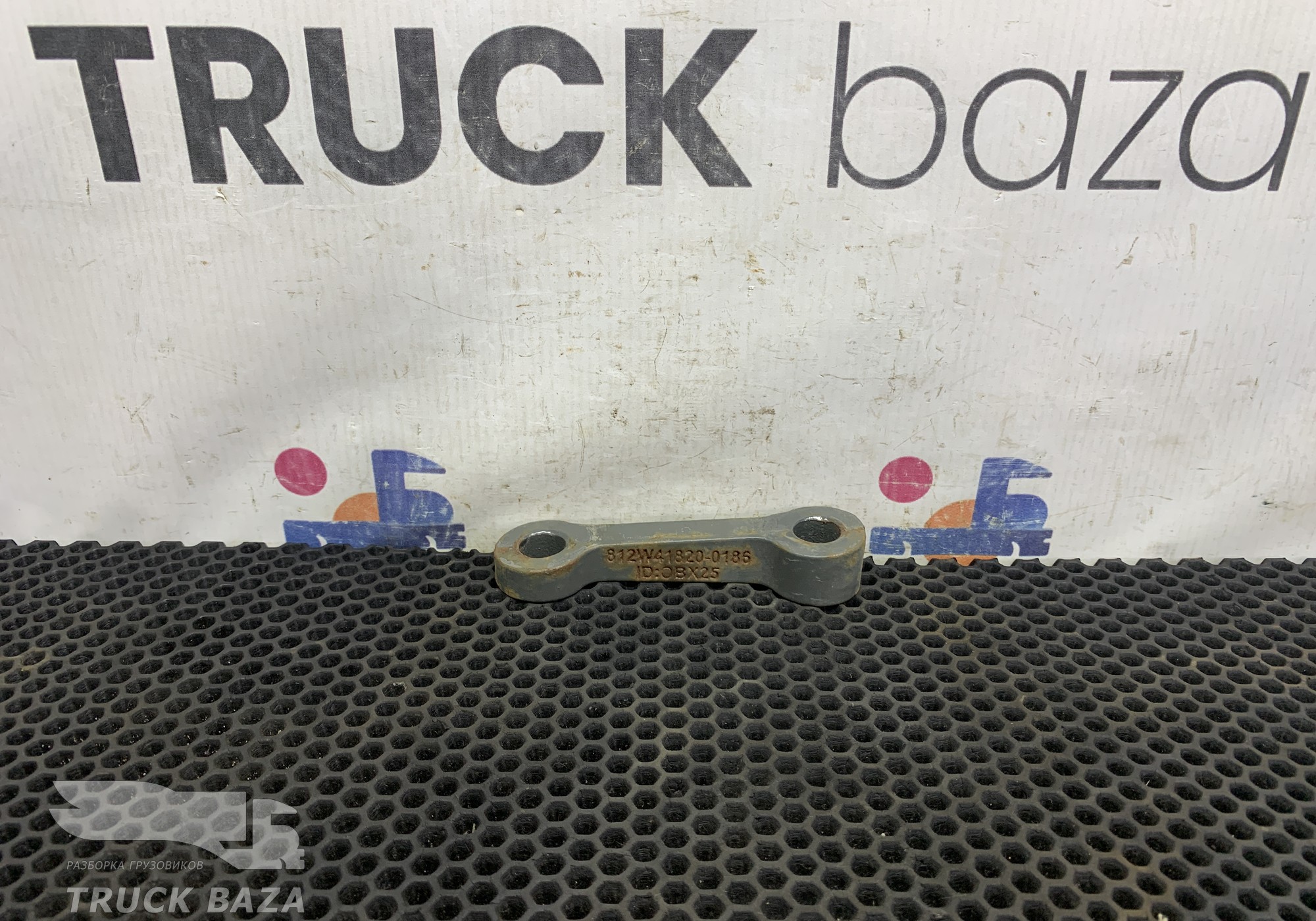 812W418200186 Проставка кронштейна топливного бака для Sinotruk Sitrak C7H