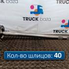 9483571601 Полуось с блокировкой для КАМАЗ 5490 (с 2013)
