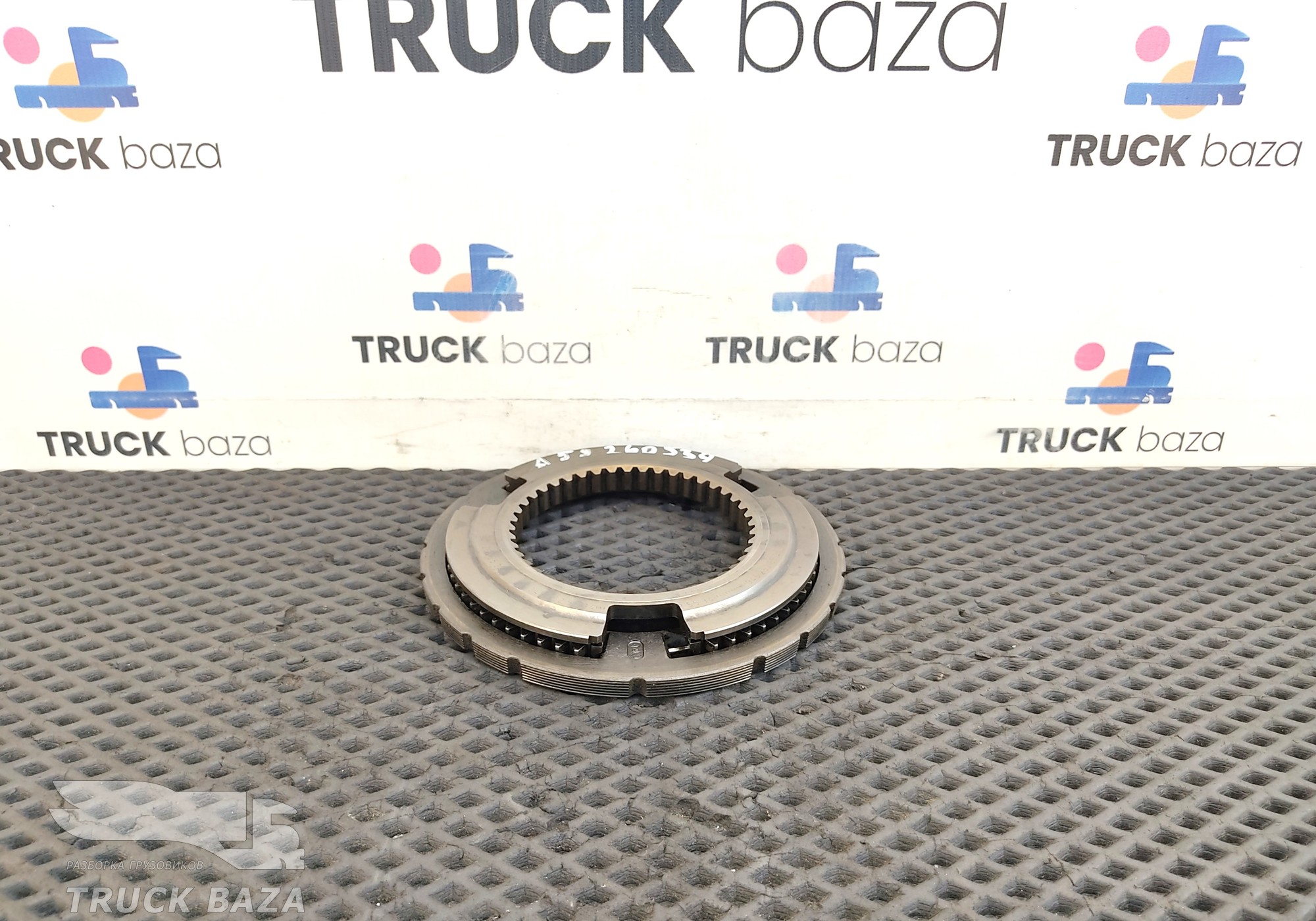 9452625534 Муфта синхронизатора КПП для Mercedes-Benz Axor II (с 2004 по 2010)