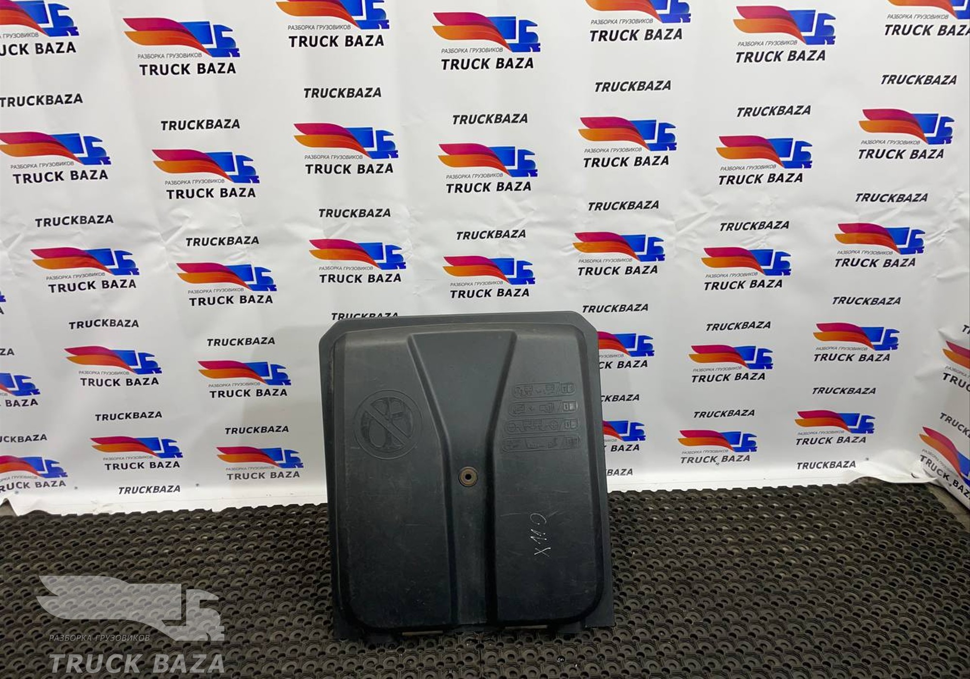 1850041 Крышка ящика АКБ для Daf XF106 (с 2012)