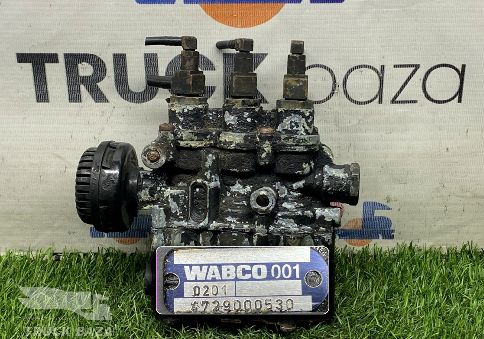 4729000530 Кран уровня пола главный