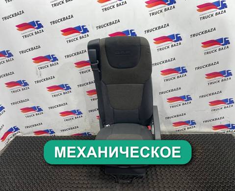 1879250 Сиденье переднее правое механическое для Daf XF105 (с 2005)