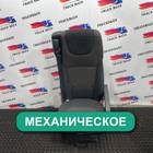 1879250 Сиденье переднее правое механическое для Daf XF105 (с 2005)