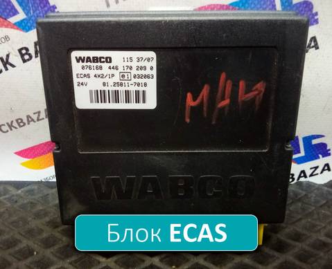 81258117018 Блок управления подвеской 4*2 для Man TGS I (с 2007)