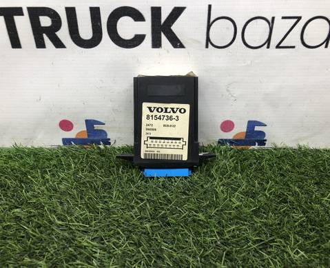 8154736 Блок управления центральным замком для Volvo FH 1 (с 1993 по 2002)