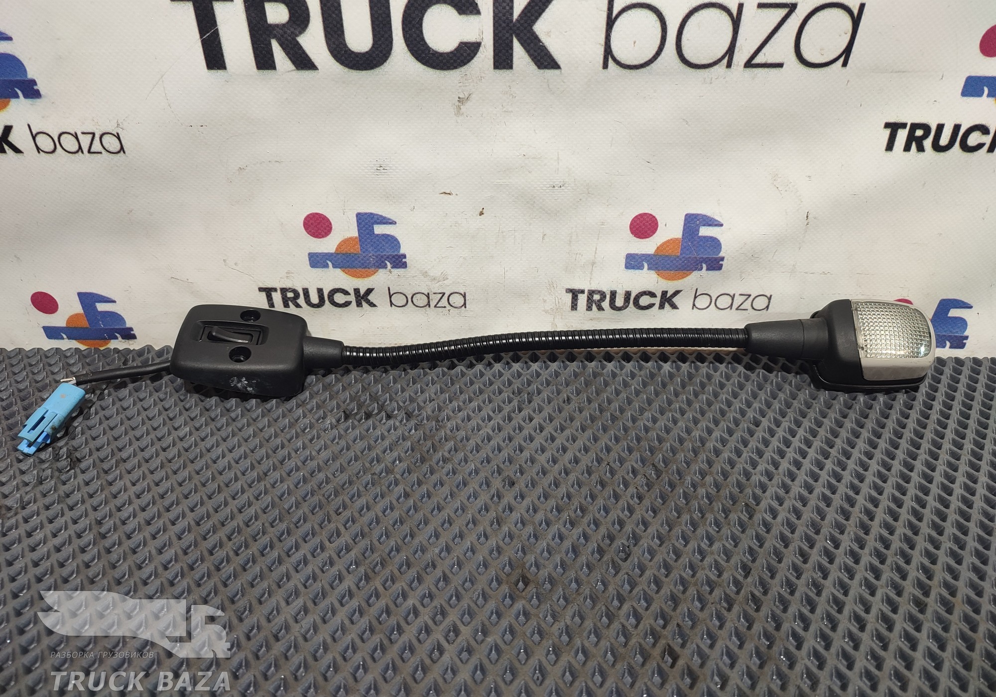 1762453 Плафон внутреннего освещения