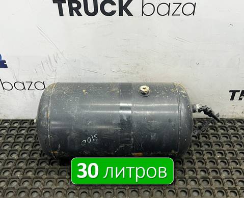 1357950 Ресивер воздушный L=569 D=276 V=30 L для Scania 6-series