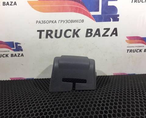 1725469 Накладка ремня безопасности для Scania 5-series T (с 2004 по 2016)