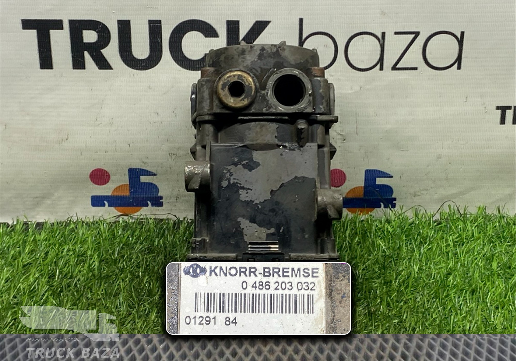 0486203032 Модулятор EBS передний для Man TGA (с 2000 по 2007)