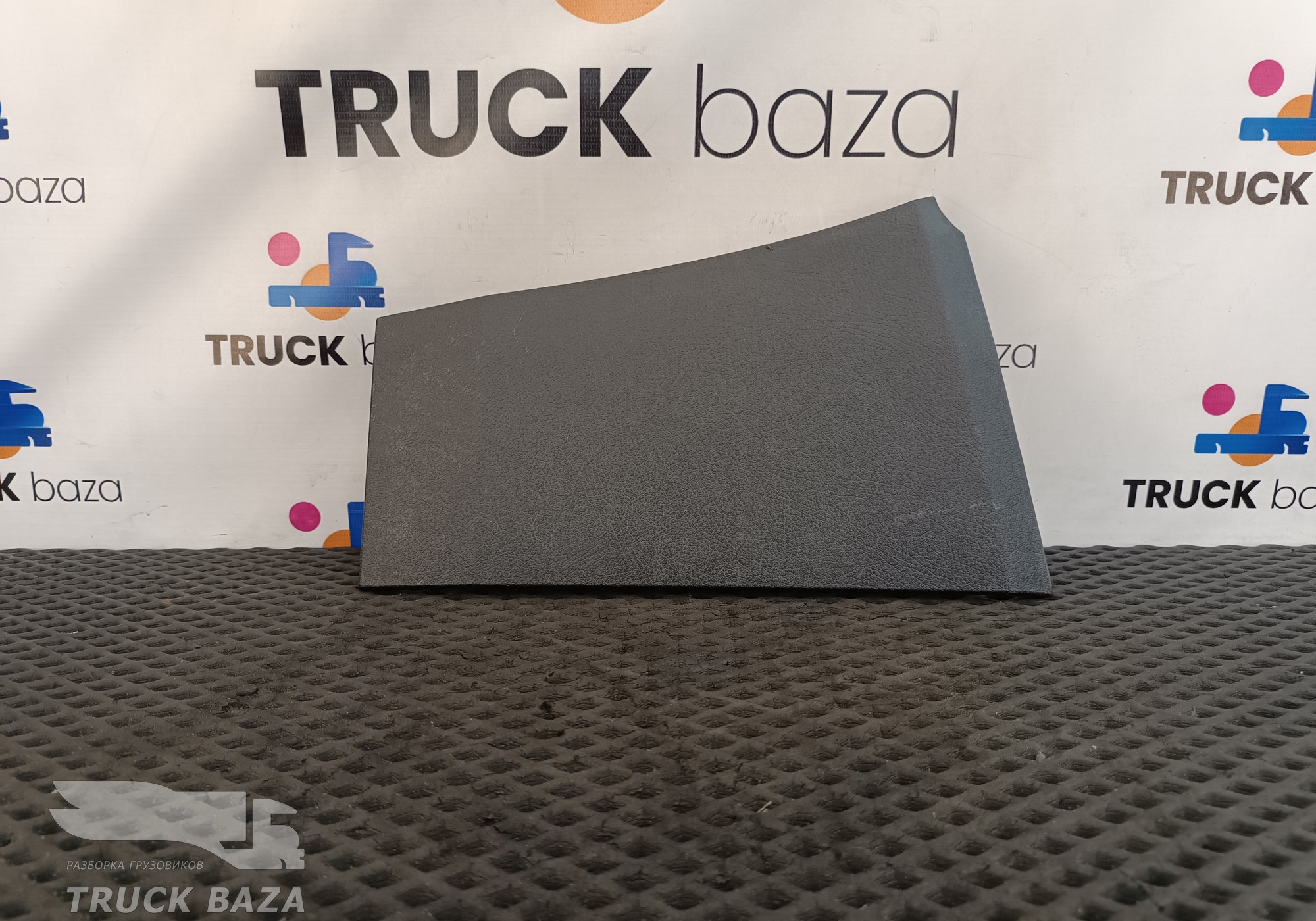 9606807480 Накладка торпедо для Mercedes-Benz Actros New Actros MP4 (с 2011)