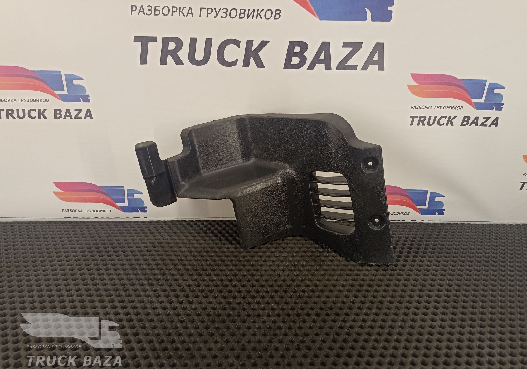 A9406804206 Накладка на торпедо для Mercedes-Benz Axor