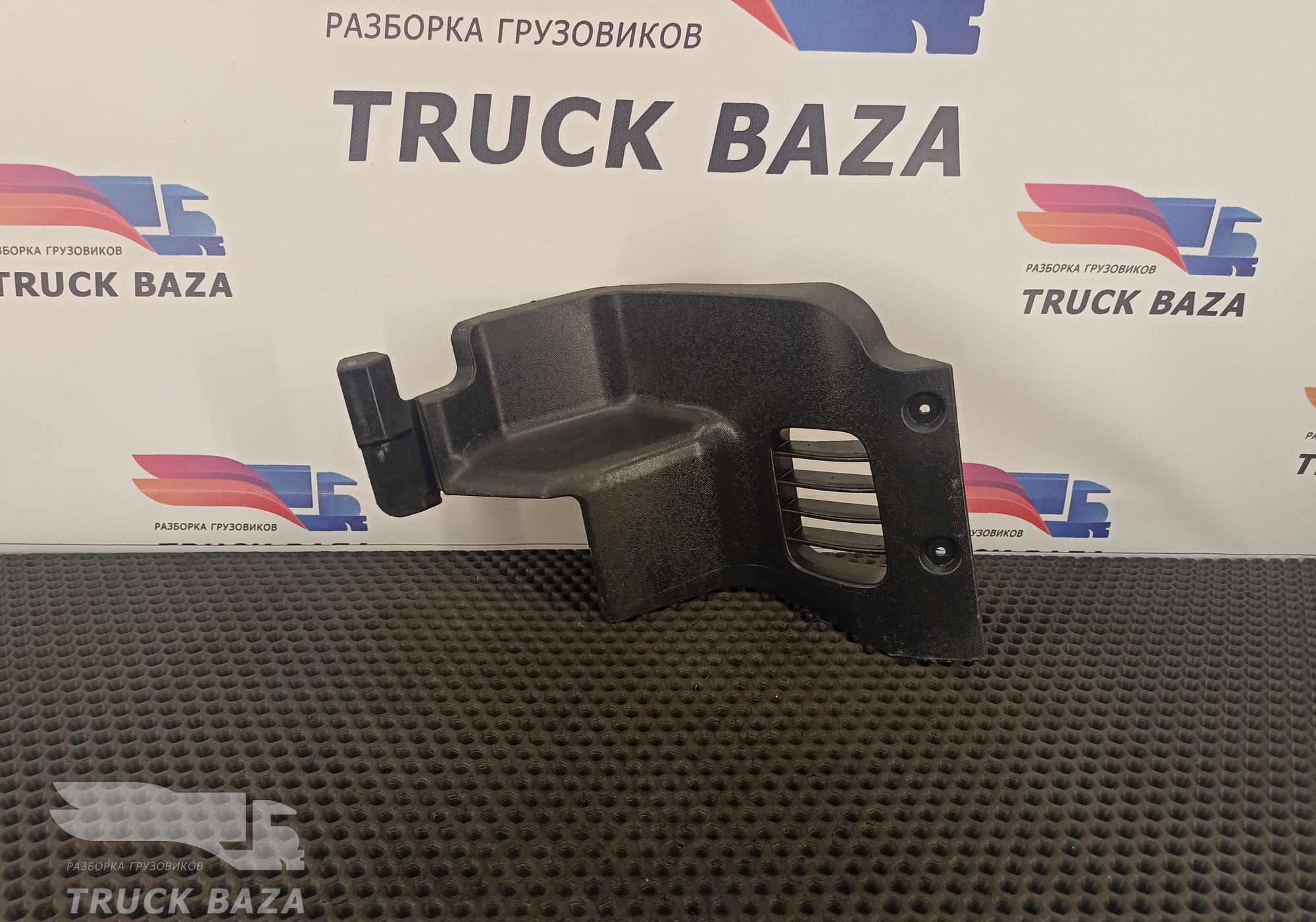 A9406804206 Накладка на торпедо для Mercedes-Benz Axor I (с 2001 по 2004)