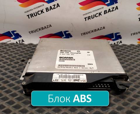 1402263 Блок управления ABS для Scania