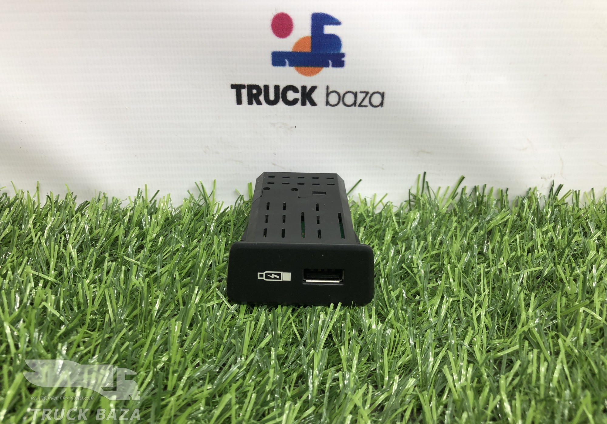 2554704 Порт USB