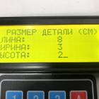 Перемычка выпускного клапана для КАМАЗ 54901