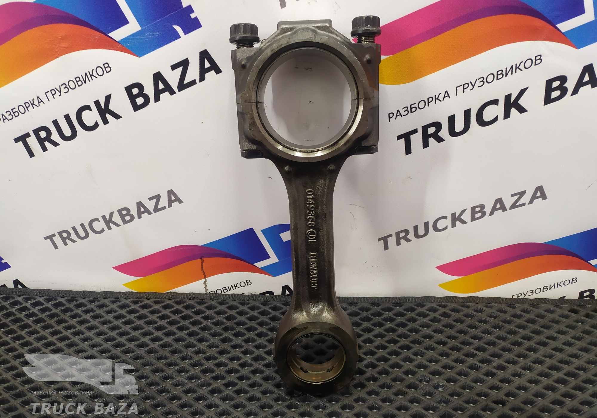 7420920606 Шатун для Renault Premium I (с 1996 по 2004)