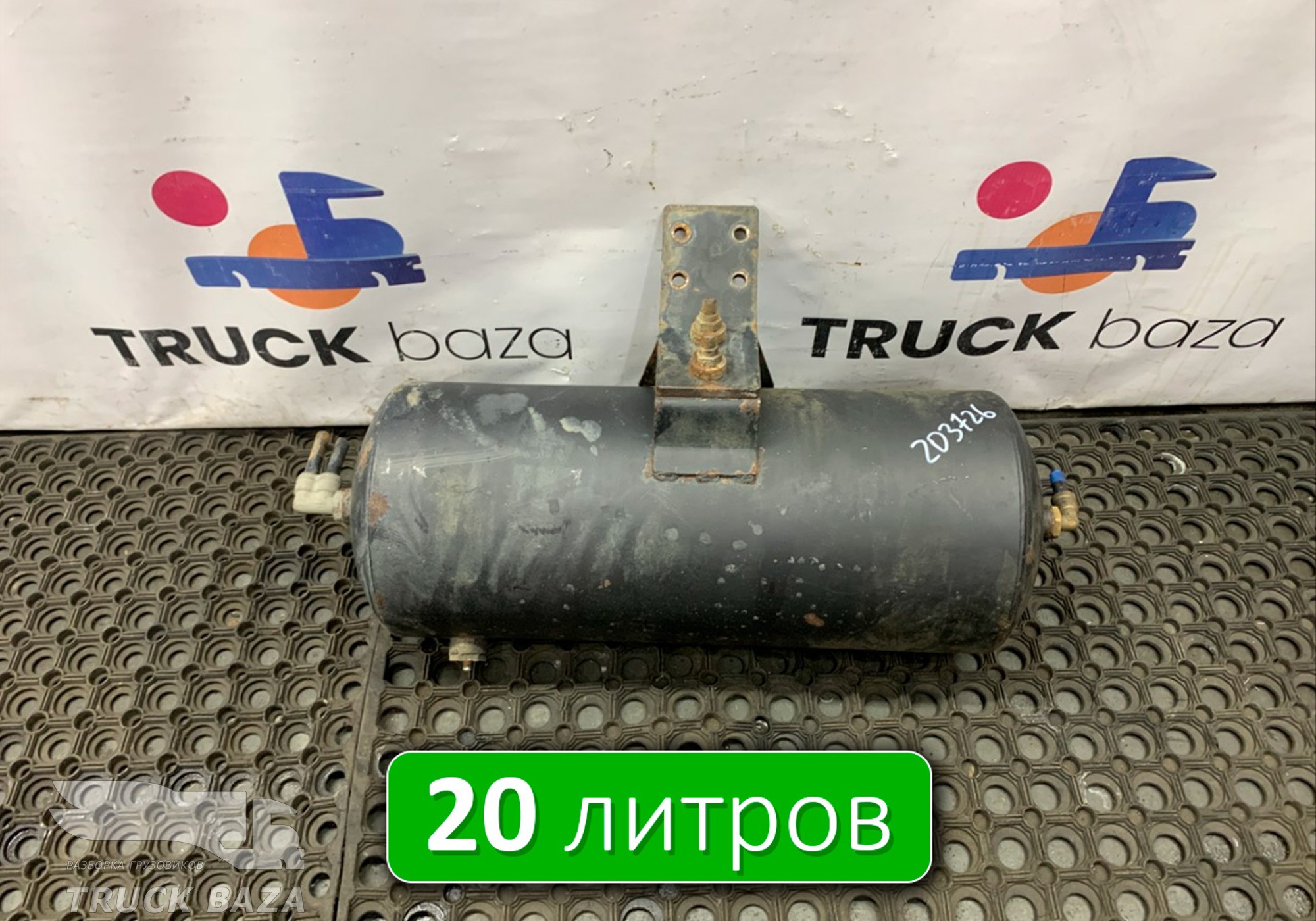 5308351301704 Ресивер воздушный 20 L