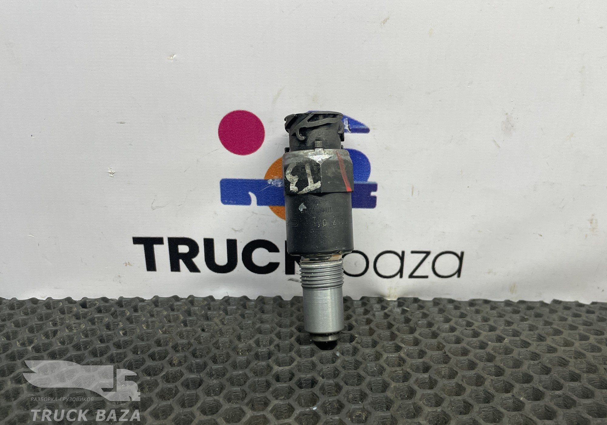 215920102501 Датчик оборотов вала КПП для Iveco