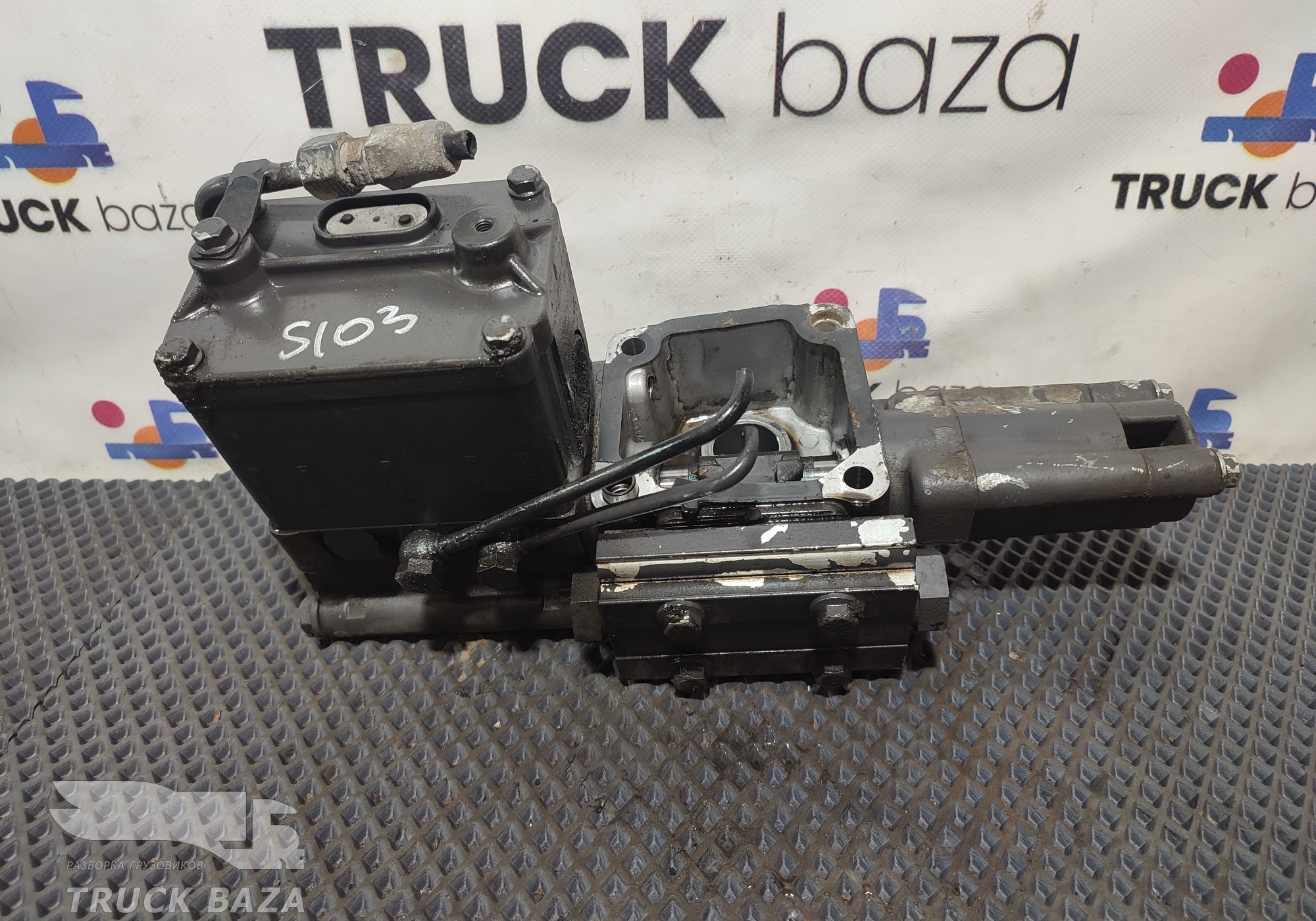 1405803 Цилиндр переключения передач КПП GRS 905