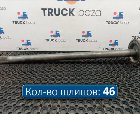 20836838 Полуось без блокировки для Volvo