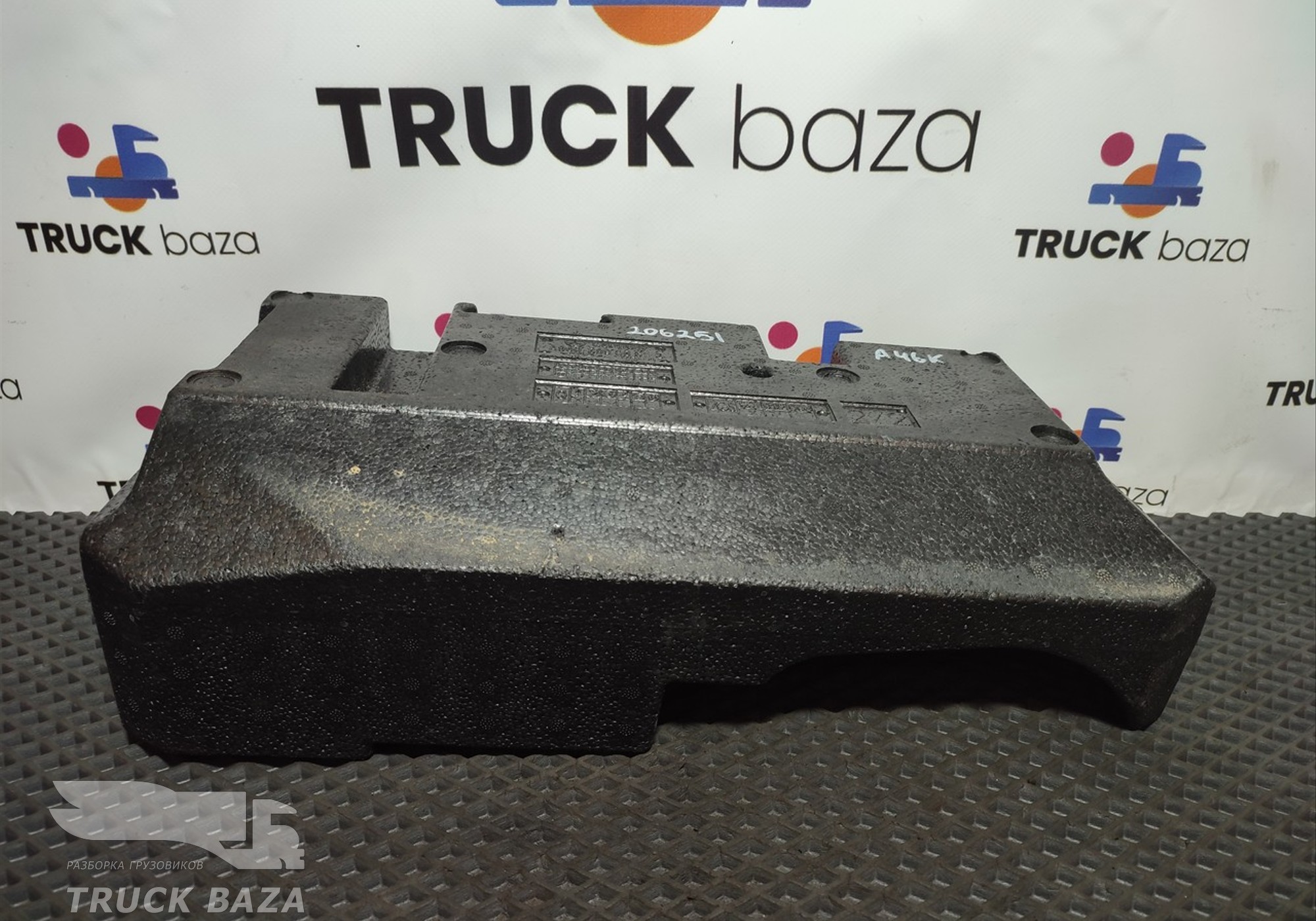 A9608990861 Крепление инструментов для Mercedes-Benz Actros New Actros MP4 (с 2011)