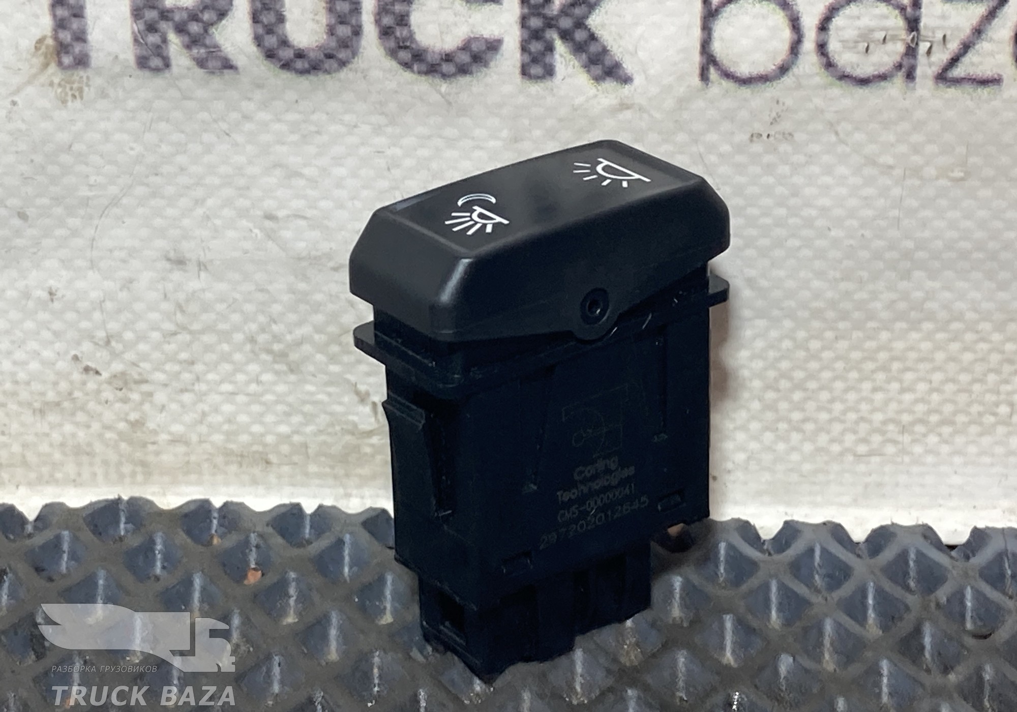 218202115396 Кнопка освещения для чтения для КАМАЗ 54901