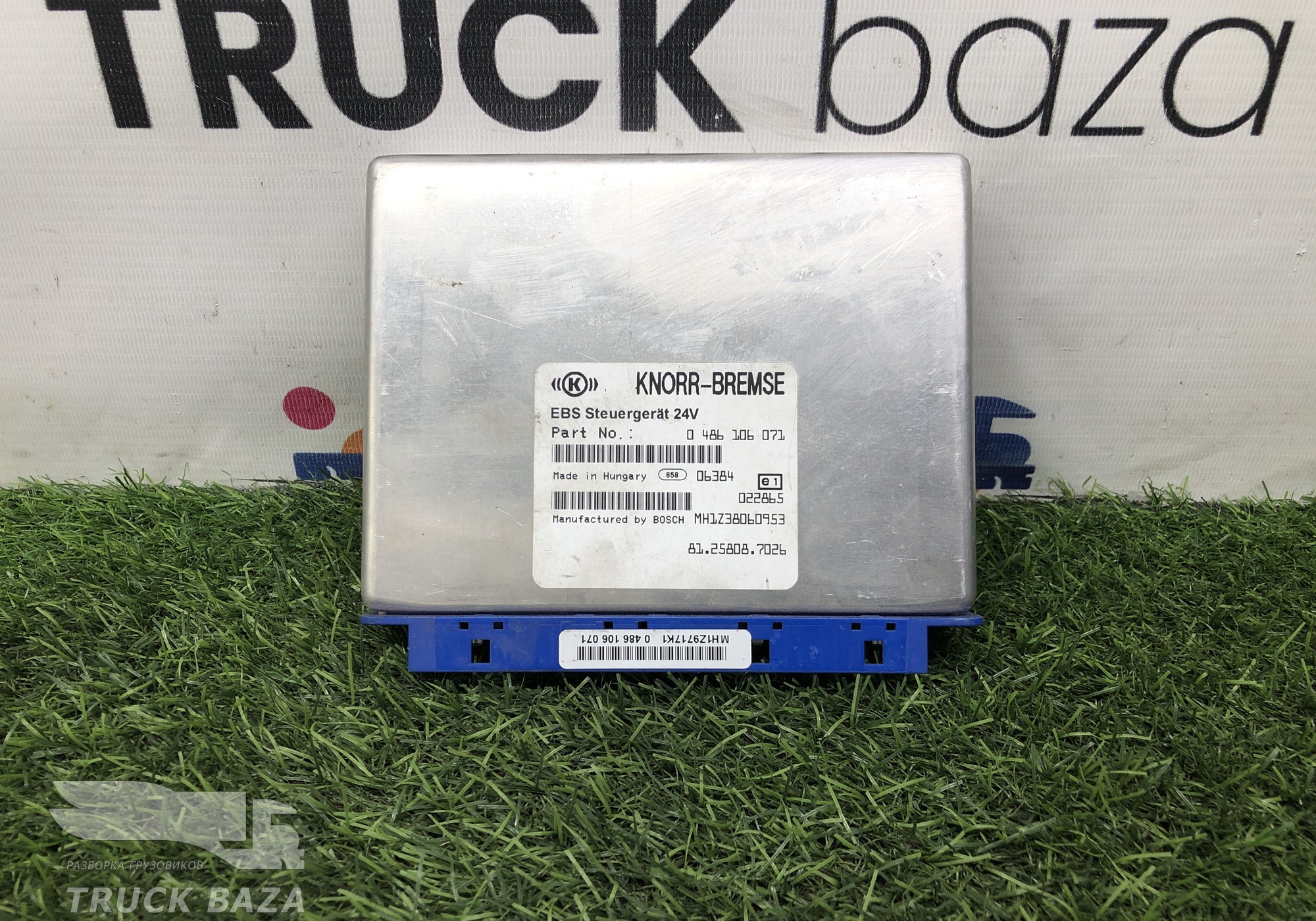 81258087026 Блок управления EBS для Man TGS