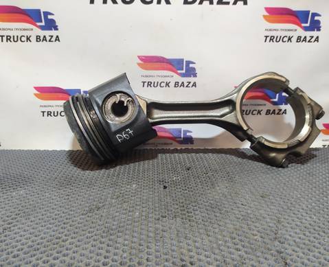 1675250 Поршень с шатуном для Daf XF XF105 (III) (с 2006 по 2013)