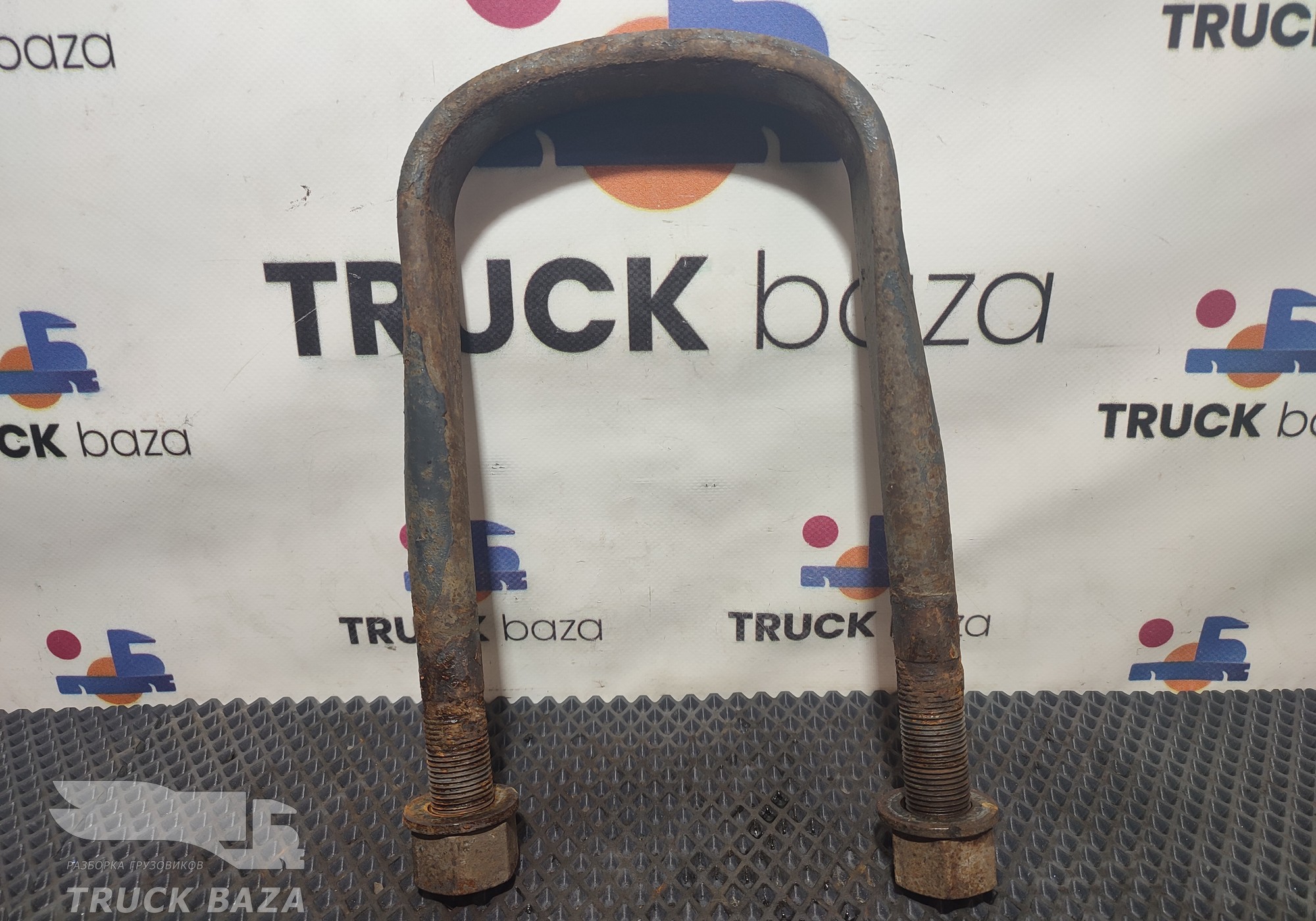 0529939 Стремянка рессоры задней для Daf XF105 (с 2005)