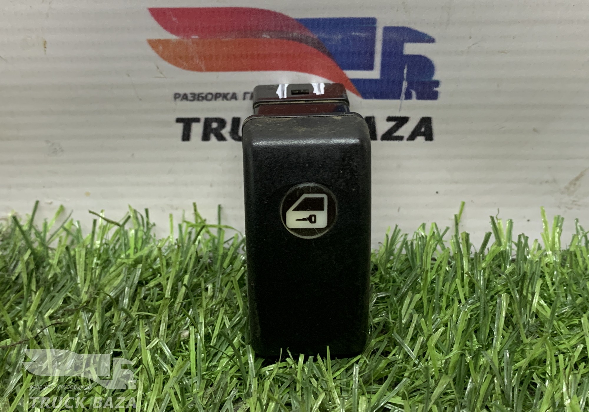 1435595 Кнопка центрального замка