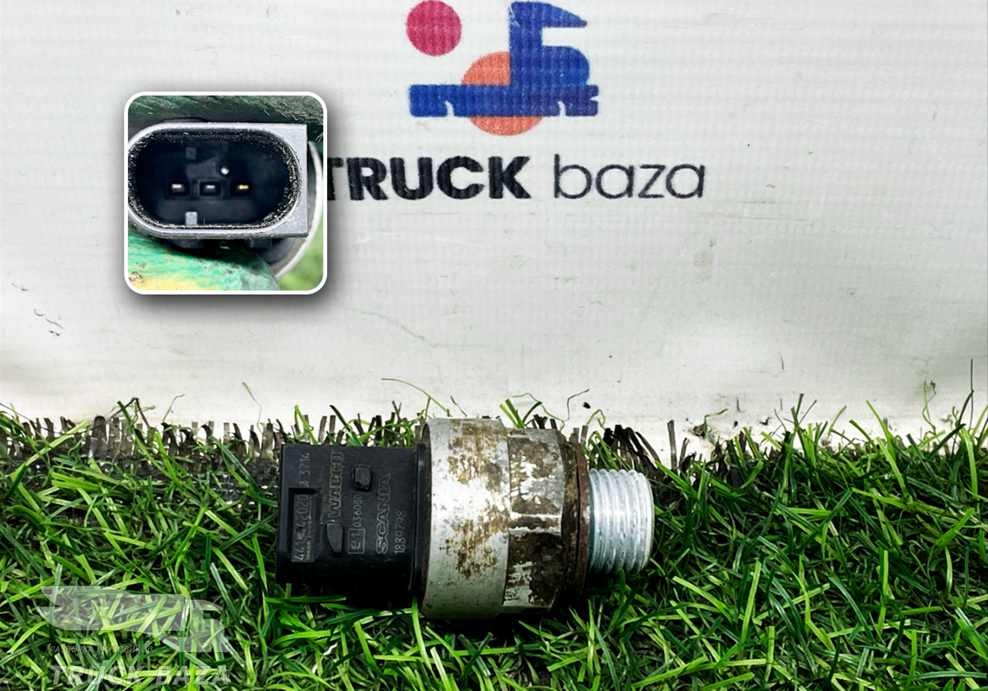 1889798 Датчик давления воздуха