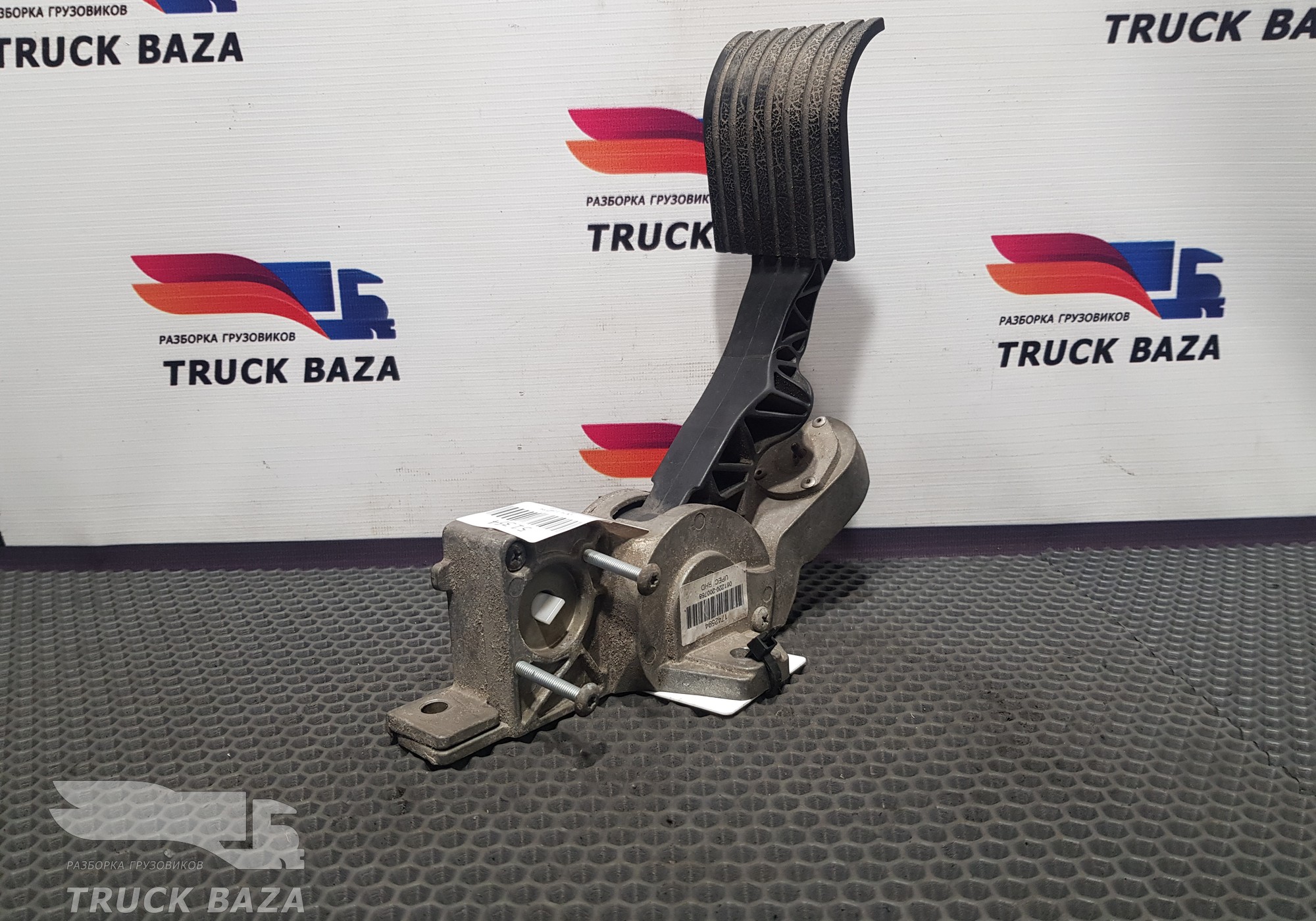 1742594 Педаль газа для Daf XF105