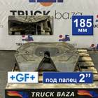 41042427 Седло George Fisher 185 мм для Volvo