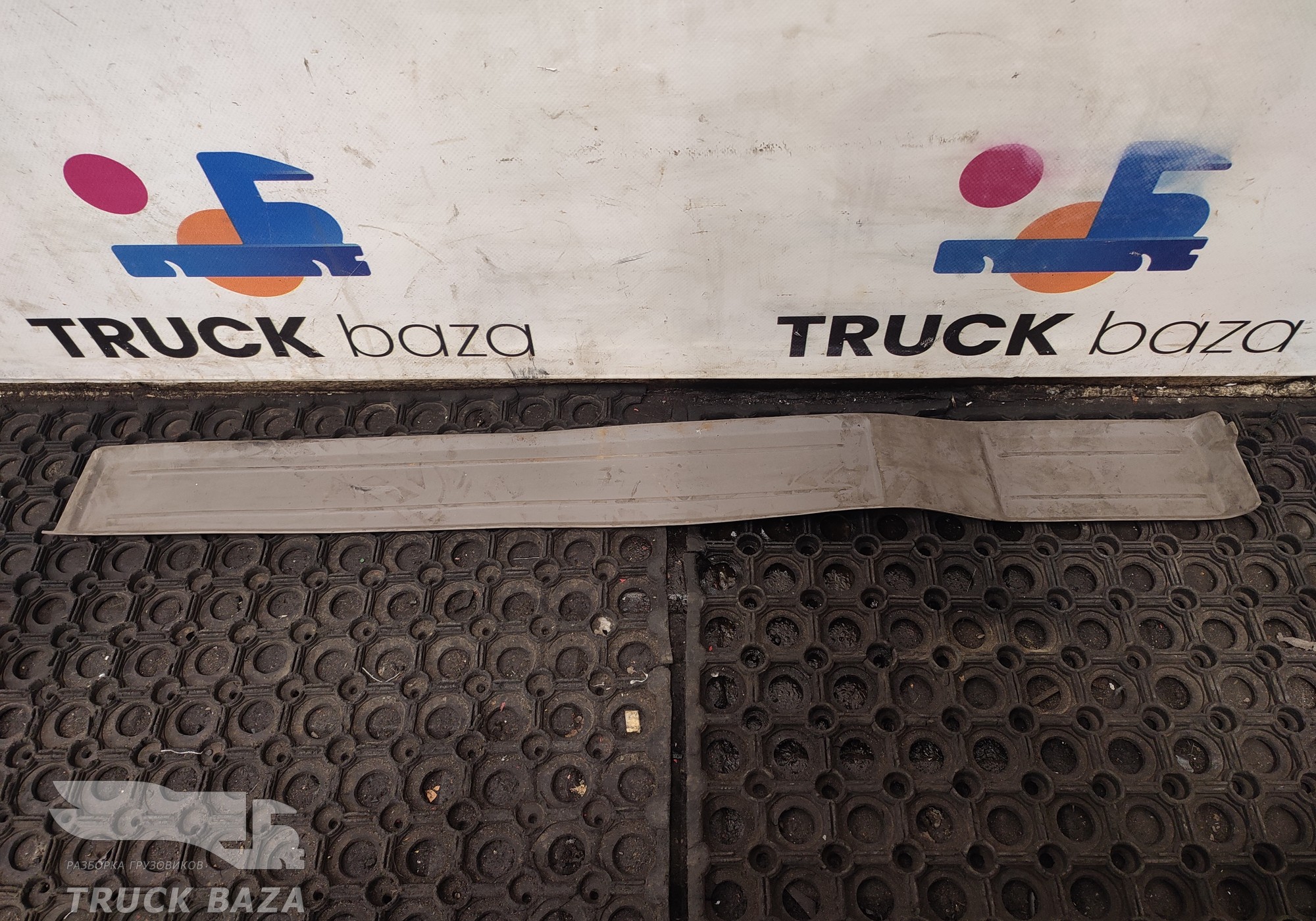 2185534 Коврик ниши крыши кабины для Scania 6-series R (с 2016)