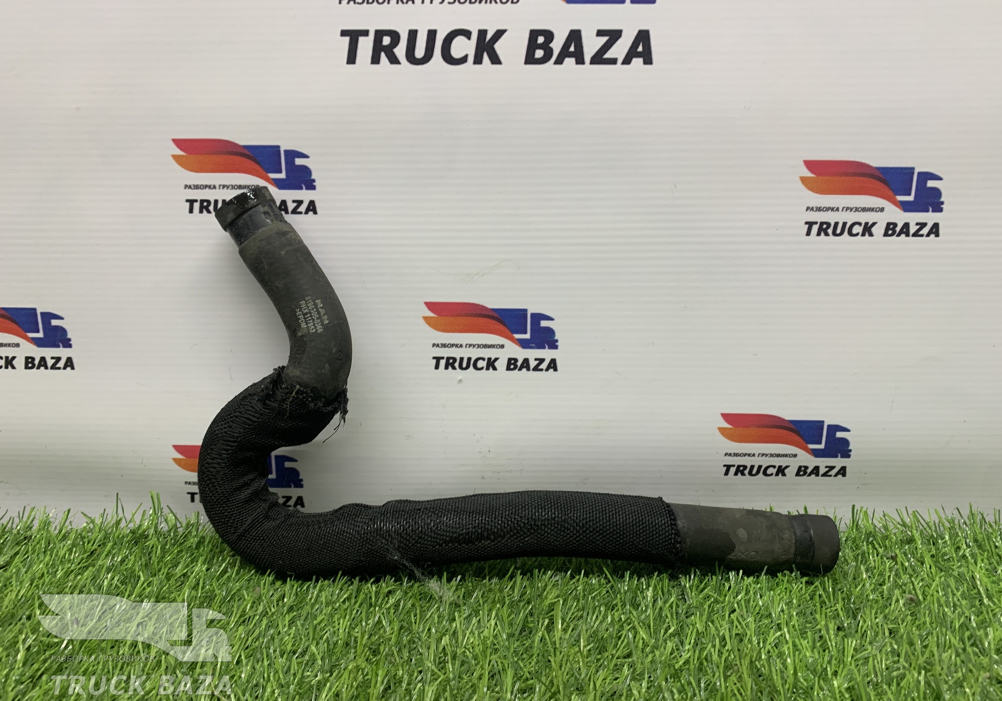 81963050366 Патрубок отопителя