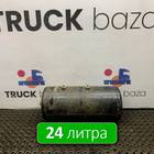 DZ93189360226 Ресивер воздушный 24 L для Shacman F3000 (с 2009)