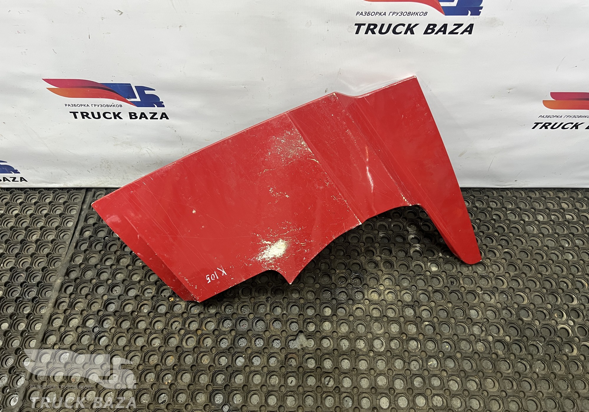 549018419136 Спойлер кабины верхний правый для КАМАЗ 54901