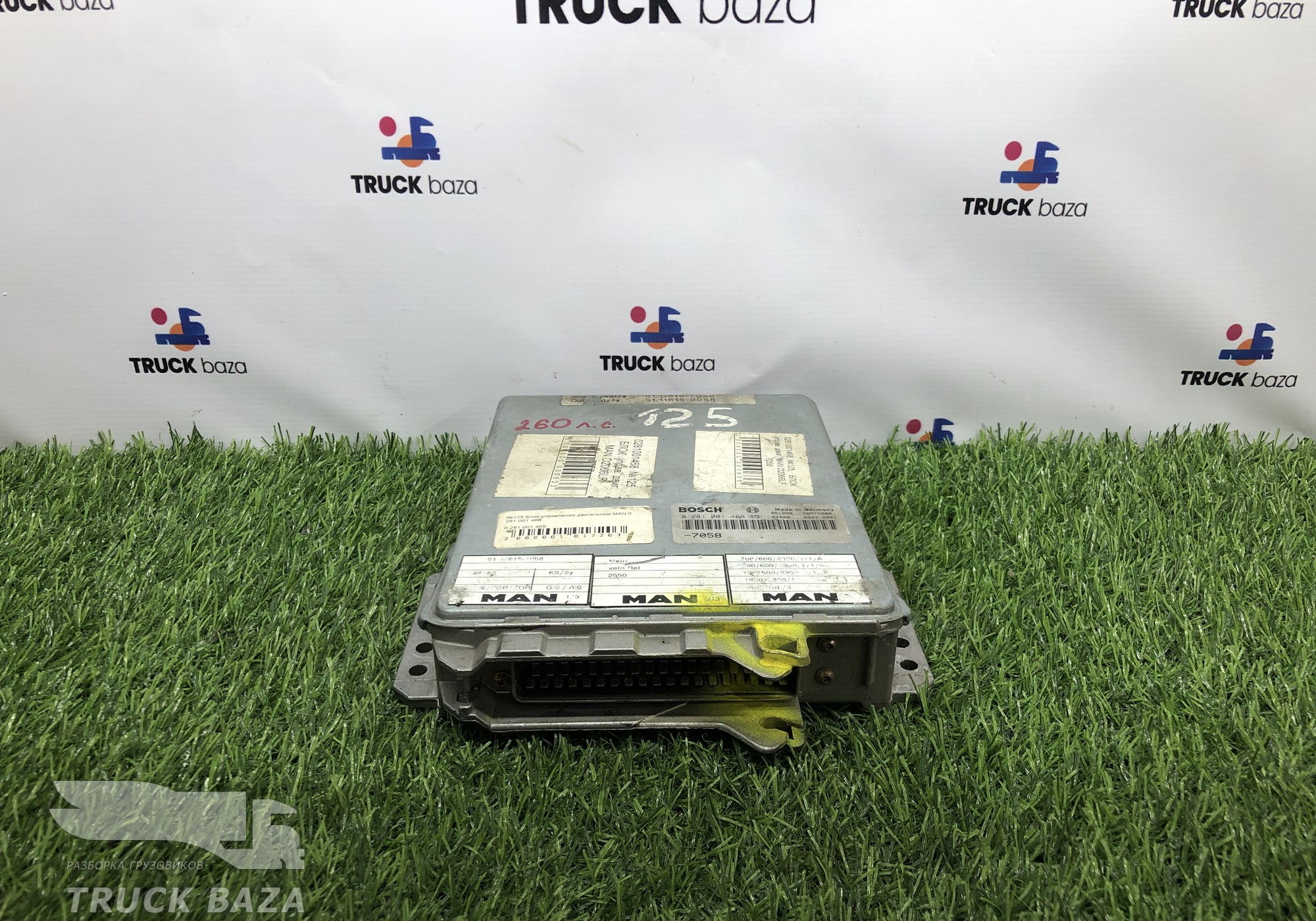 0281001468 Блок управления двигателем для Man L2000 I (с 1994 по 2001)