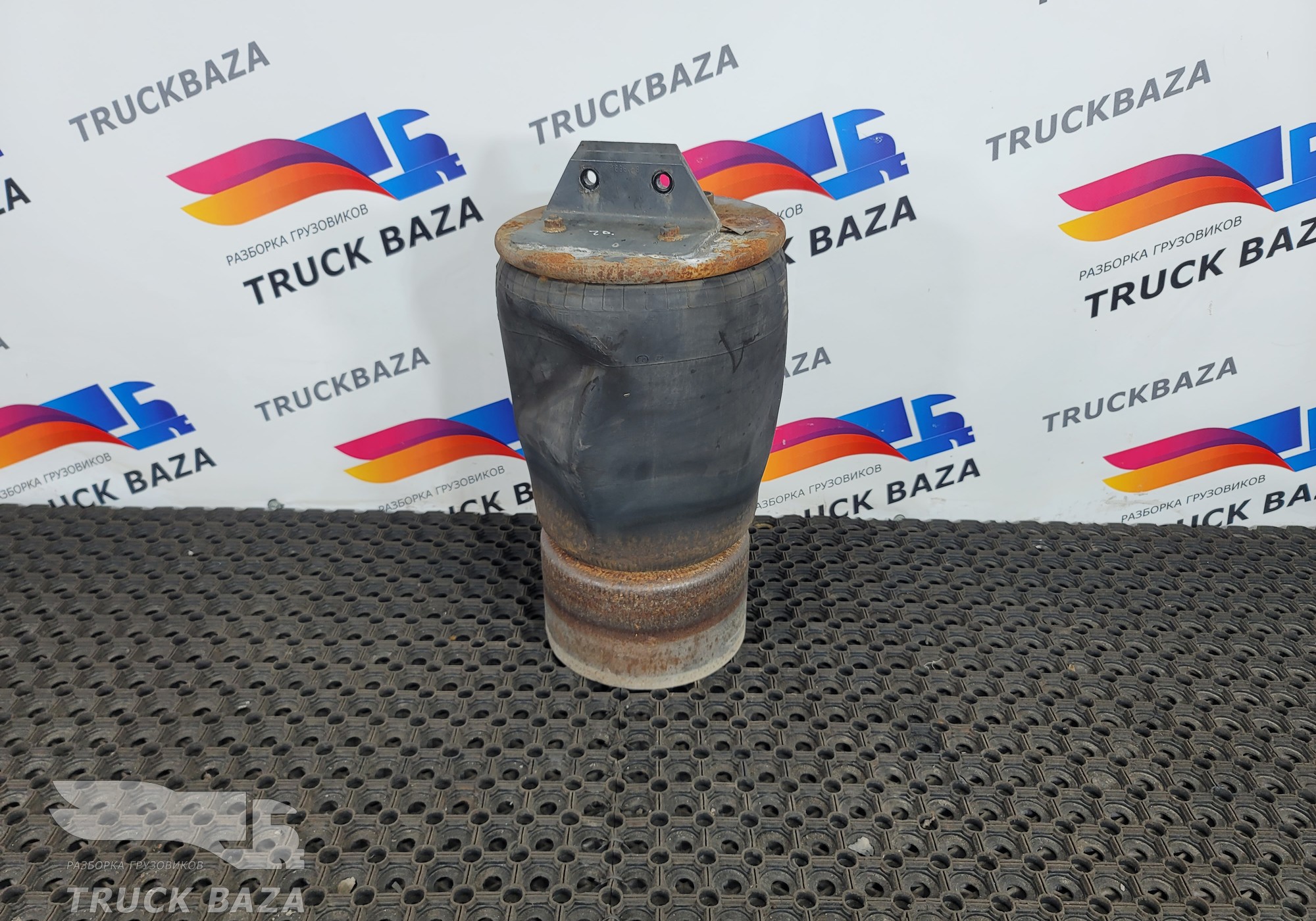 1697678 Подушка пневмоподвески задняя для Daf