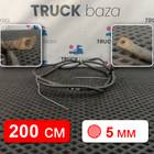 Провод силовой 2000мм для Daf CF II (с 2006 по 2013)