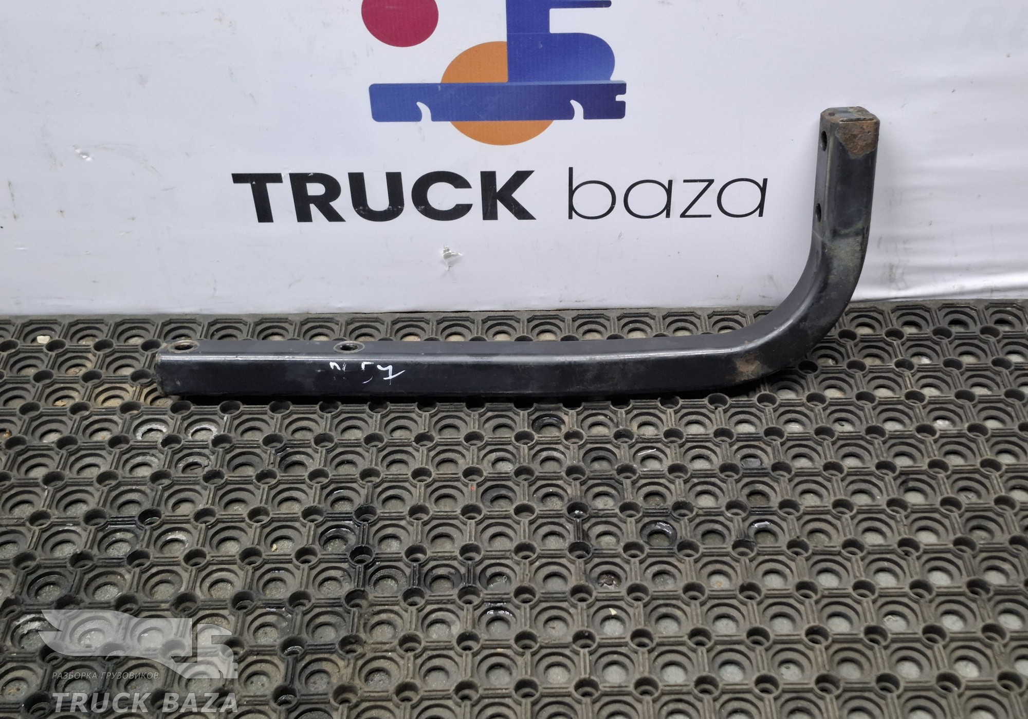 81155025264 Кронштейн глушителя основного