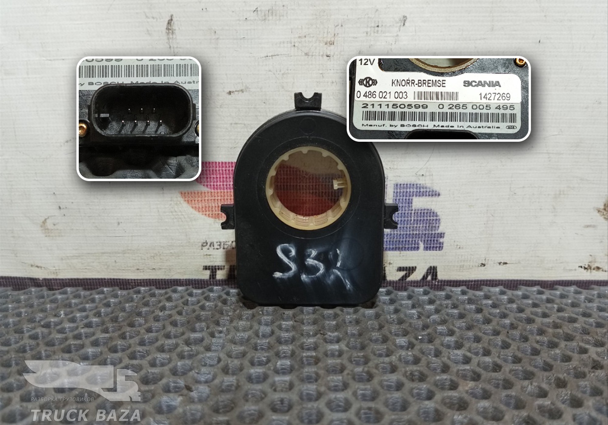 3198466 Датчик положения руля для Volvo FH 3 (с 2008 по 2012)