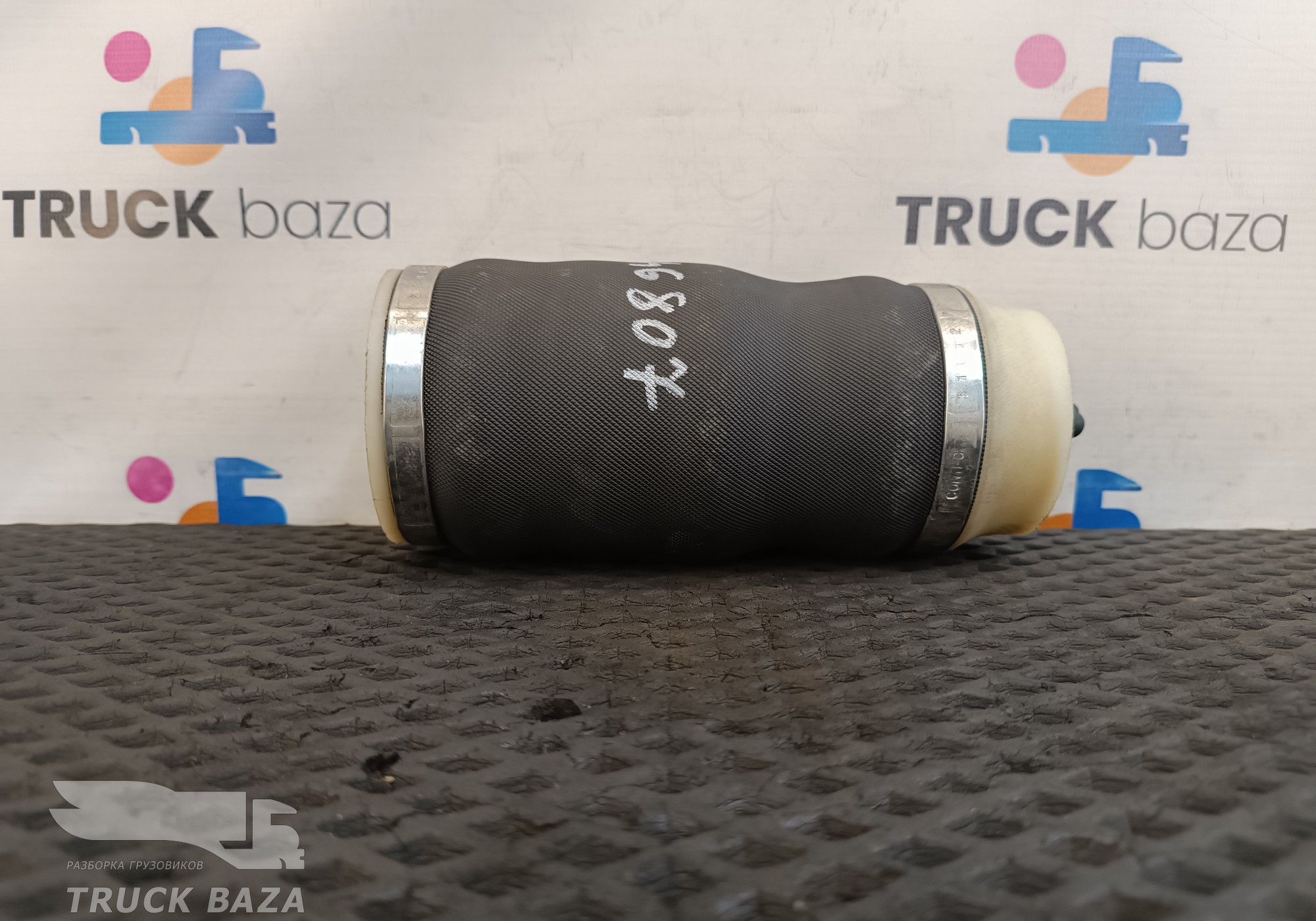SZ75112 Пневматическая пружина для Полуприцепы Нефаз