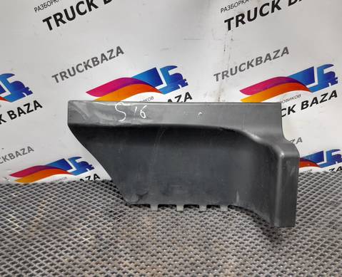 1390074 Накладка на подножку для Scania 4-series P (с 1995 по 2007)