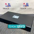 2113867000 Блок управления электрооборудования ЦБУЭ для КАМАЗ 54901