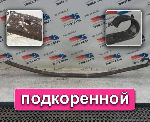 50102942042 Рессора передняя 1810 мм для Renault Premium I (с 1996 по 2004)